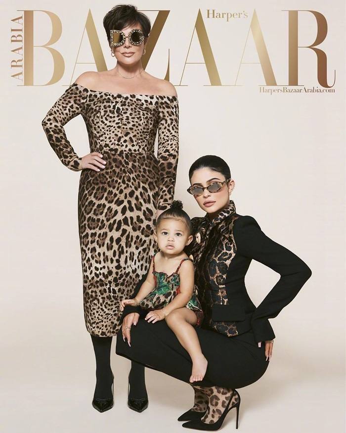 Kris Jenner & Kylie Jenner @ Harper&rsquo;s Bazaar Arabia July 2019