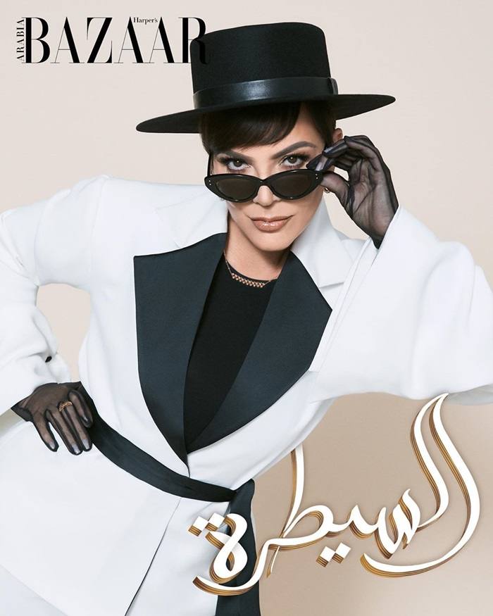 Kris Jenner & Kylie Jenner @ Harper&rsquo;s Bazaar Arabia July 2019