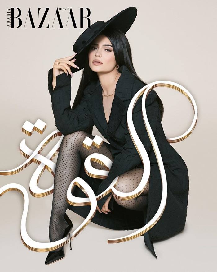 Kris Jenner & Kylie Jenner @ Harper&rsquo;s Bazaar Arabia July 2019