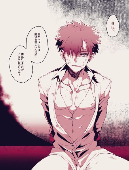 [กล้าม] การ์ตูน 15