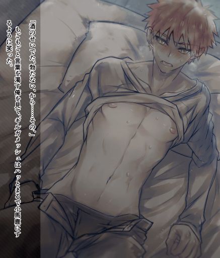 [กล้าม] การ์ตูน 15