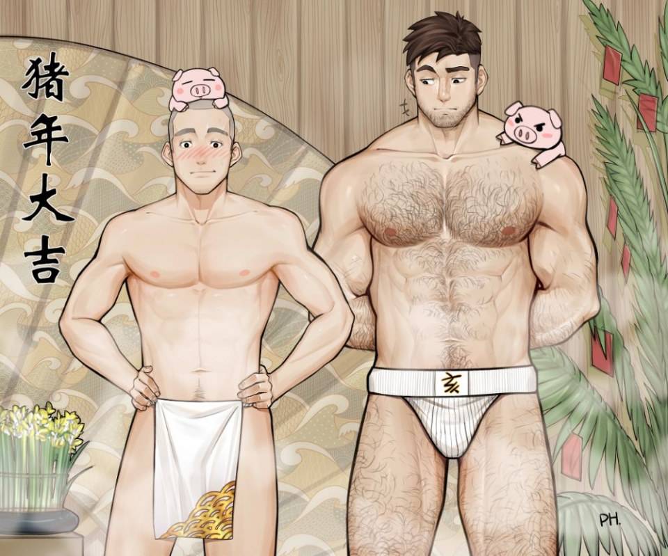 [กล้าม] การ์ตูน 15