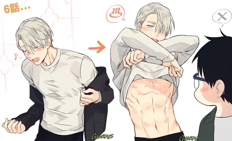 [กล้าม] การ์ตูน 16