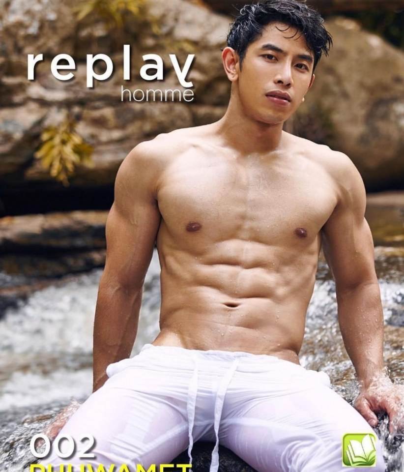 หนุ่มหล่อขึ้นปก 232
