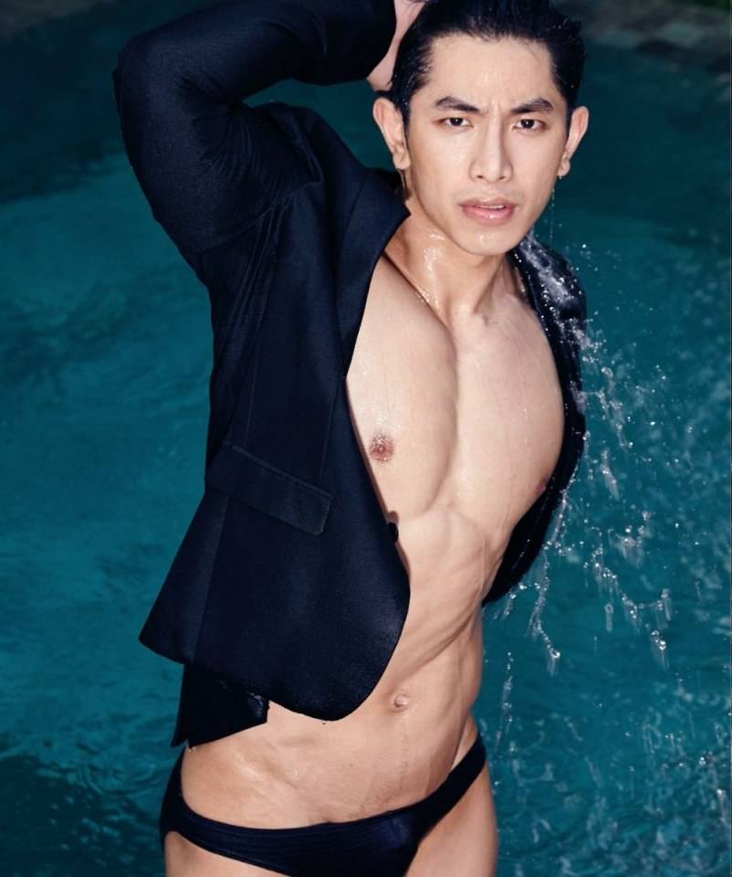 หนุ่มหล่อขึ้นปก 232
