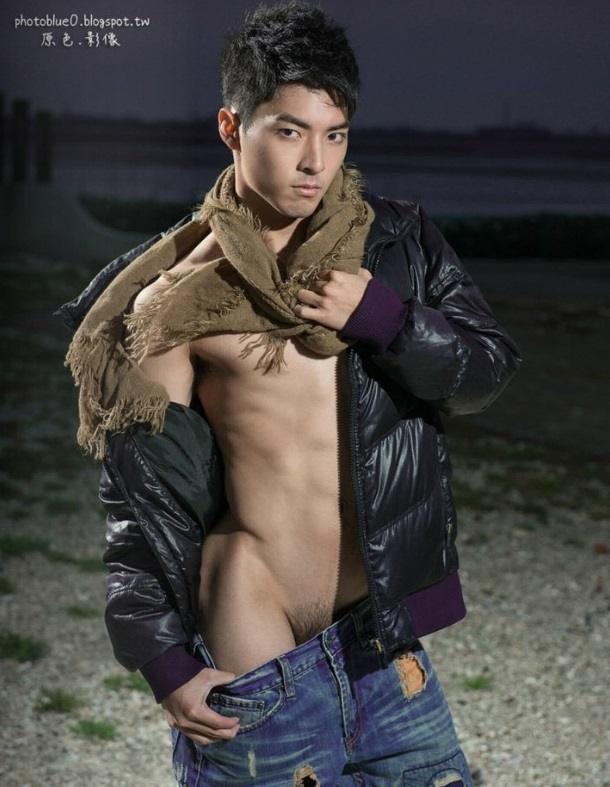 หนุ่มหล่อขึ้นปก 233