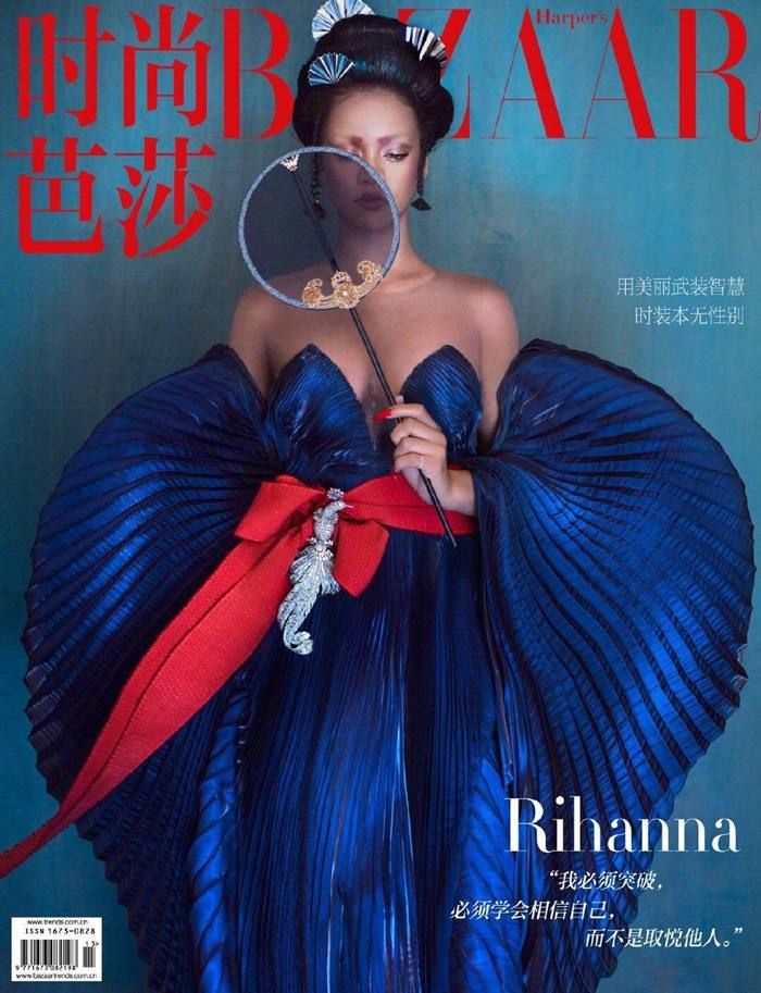 Rihanna @ Harper&rsquo;s Bazaar China August 2019
