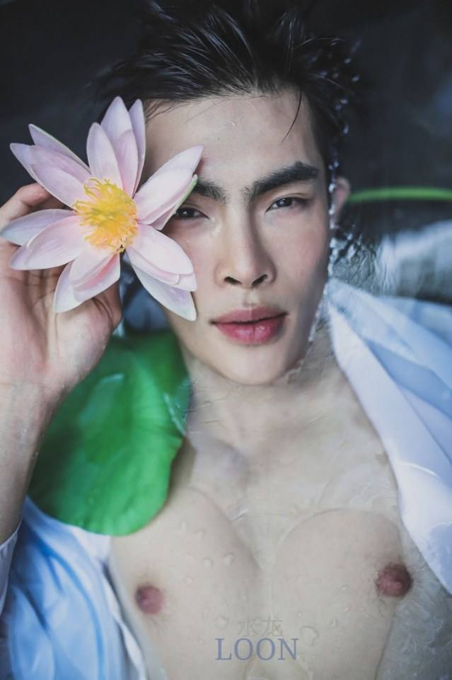 ขอบัวหน่อยเถอะนะ