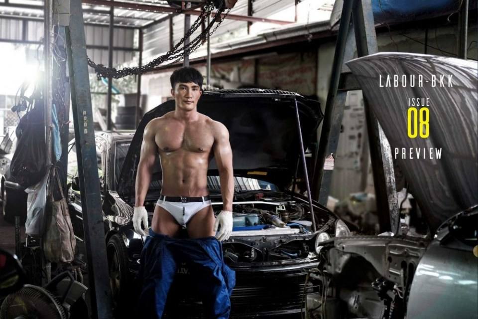 เห็นมั้ย...ดูดีๆซิ
