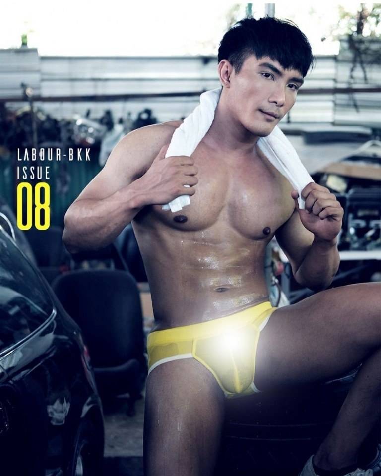 เห็นมั้ย...ดูดีๆซิ