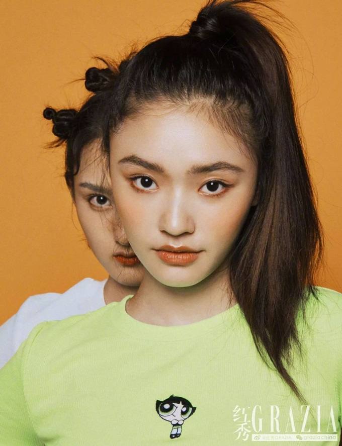Lin Yun, Song Zuer, Nana Ouyang @ Grazia China July 2019