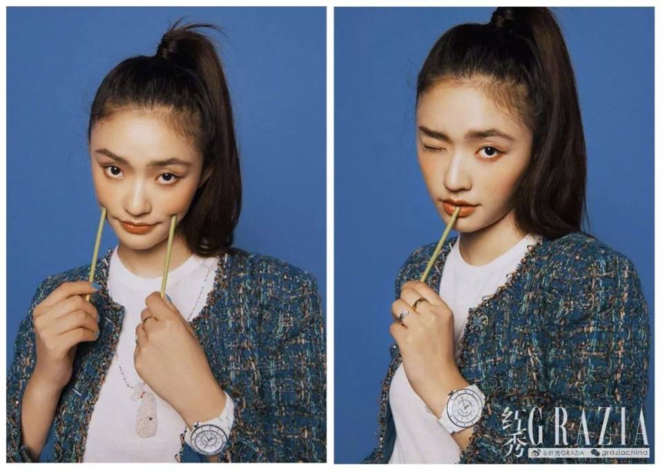 Lin Yun, Song Zuer, Nana Ouyang @ Grazia China July 2019