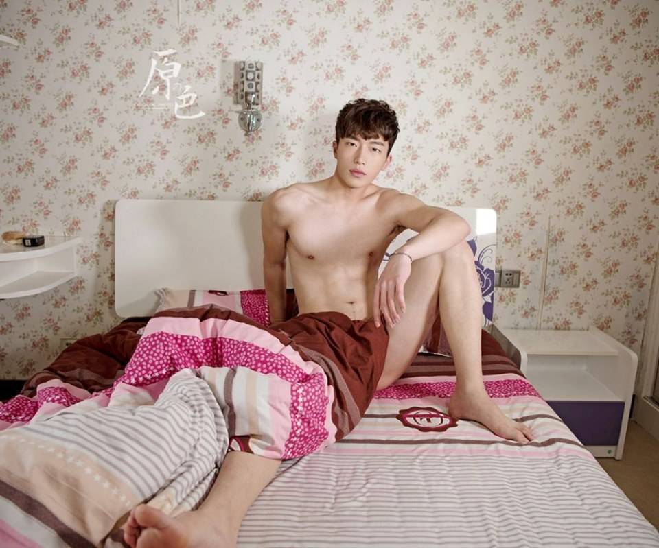 ที่รัก...ช่วยเก็บผ้าให้หน่อย