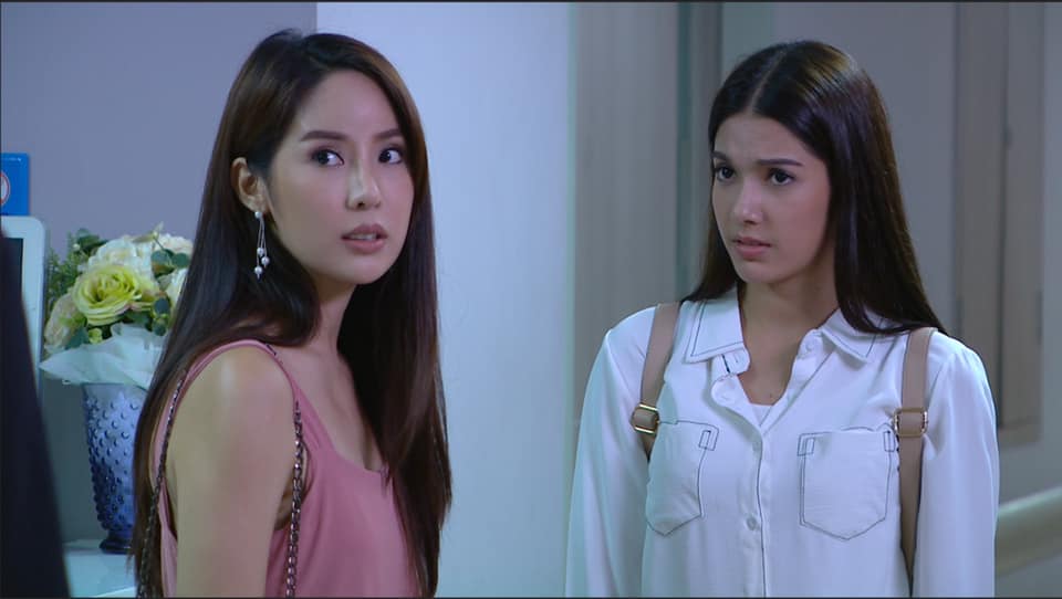 เจ้าสาวแก้ขัด EP.23