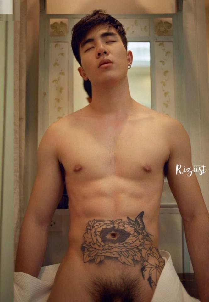 เต็มที่อ่ะ