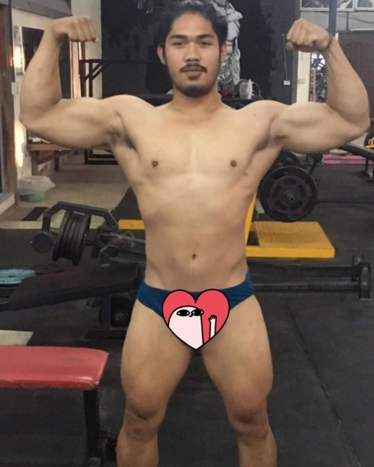 เต็มที่อ่ะ