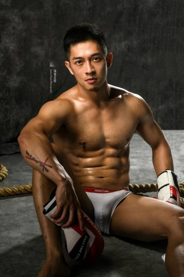 น้ำลายกระฉอกแล้ว