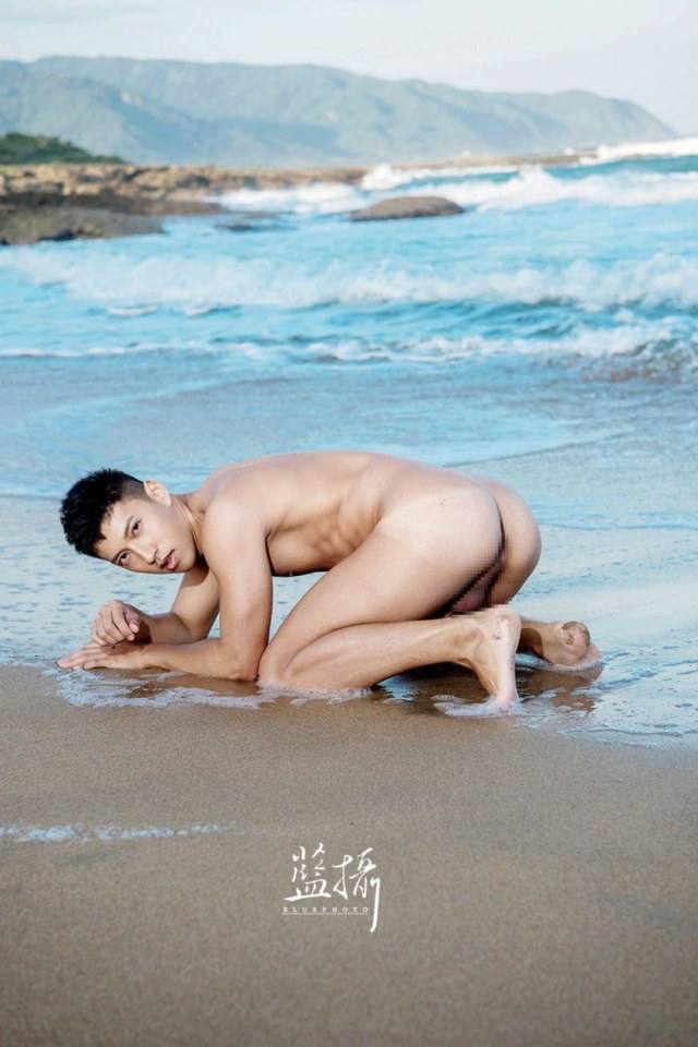 น้ำลายกระฉอกแล้ว