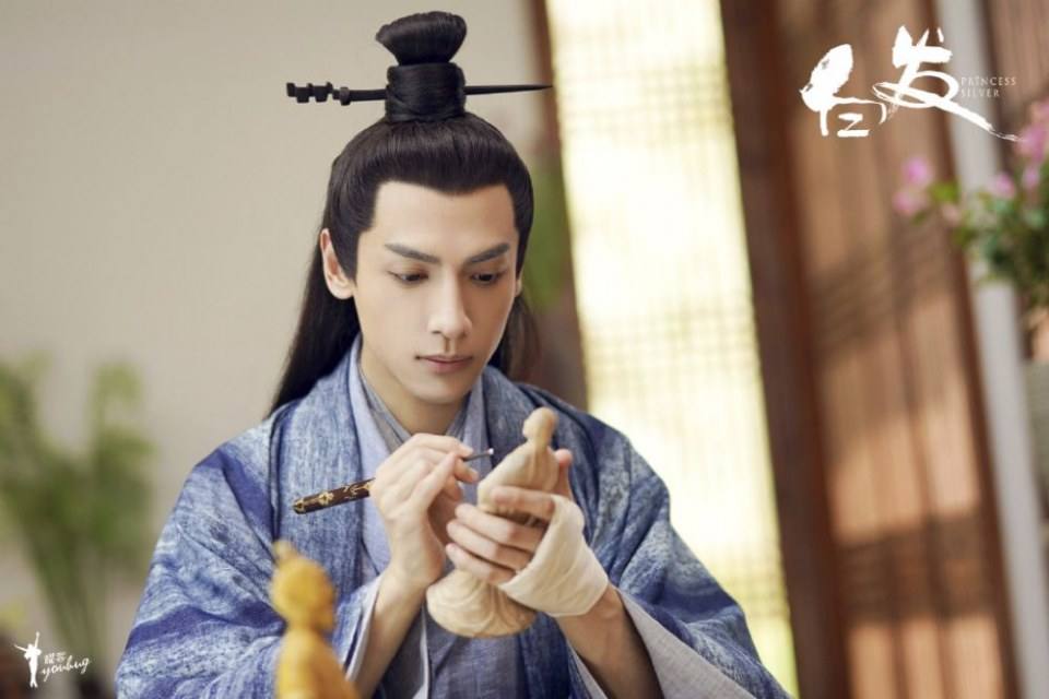ละคร องค์หญิงผมขาว Princess Silver 《白发》 2018 3