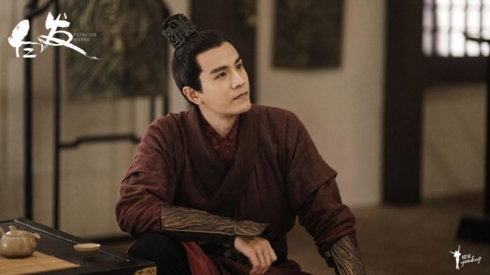 ละคร องค์หญิงผมขาว Princess Silver 《白发》 2018 3