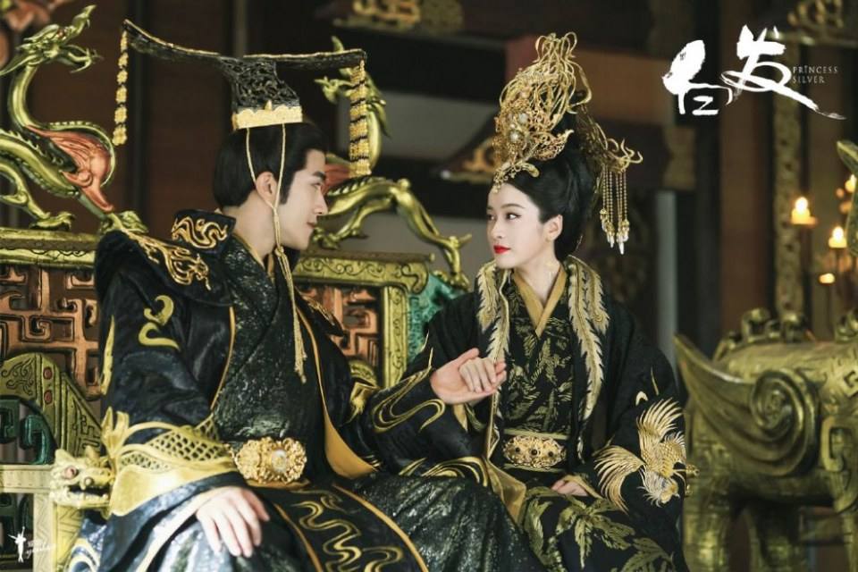 ละคร องค์หญิงผมขาว Princess Silver 《白发》 2018 3