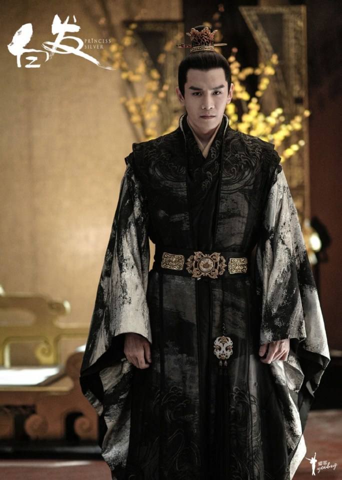ละคร องค์หญิงผมขาว Princess Silver 《白发》 2018 3