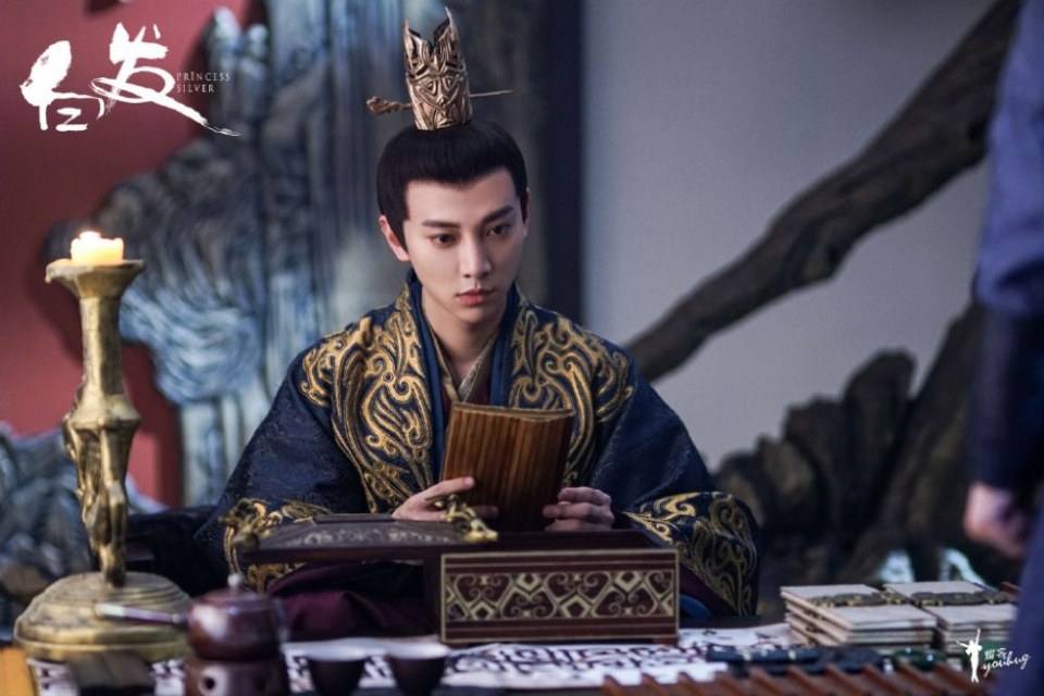 ละคร องค์หญิงผมขาว Princess Silver 《白发》 2018 3