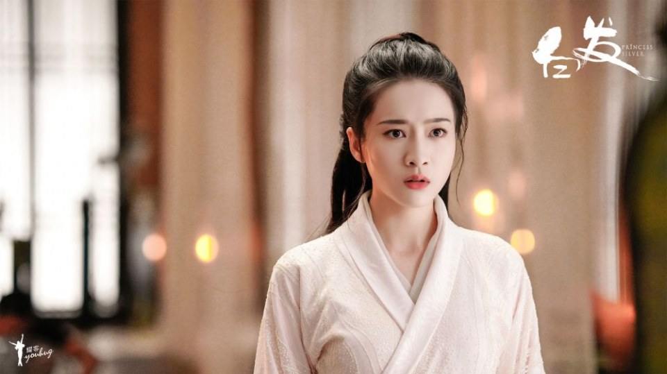 ละคร องค์หญิงผมขาว Princess Silver 《白发》 2018 4
