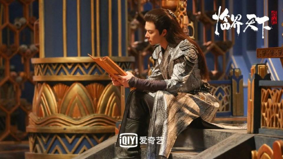 ละคร Jue Ji Lin Jie Tian Xia 《爵迹临界天下》 2019 4