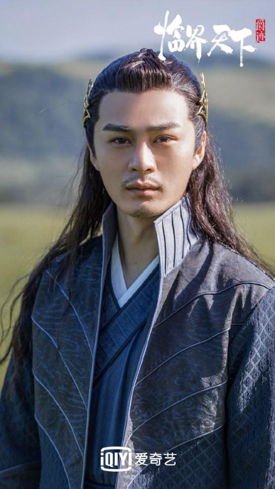 ละคร Jue Ji Lin Jie Tian Xia 《爵迹临界天下》 2019 4