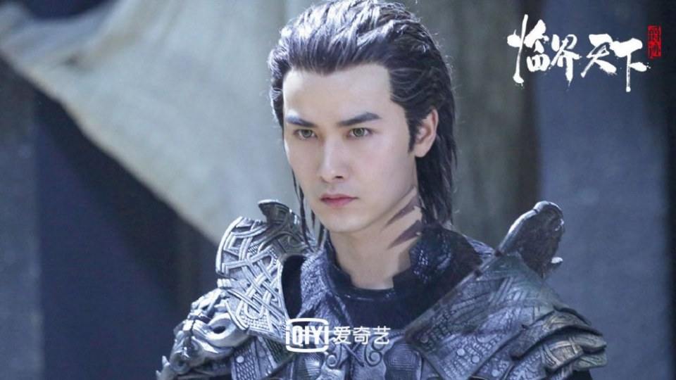 ละคร Jue Ji Lin Jie Tian Xia 《爵迹临界天下》 2019 4