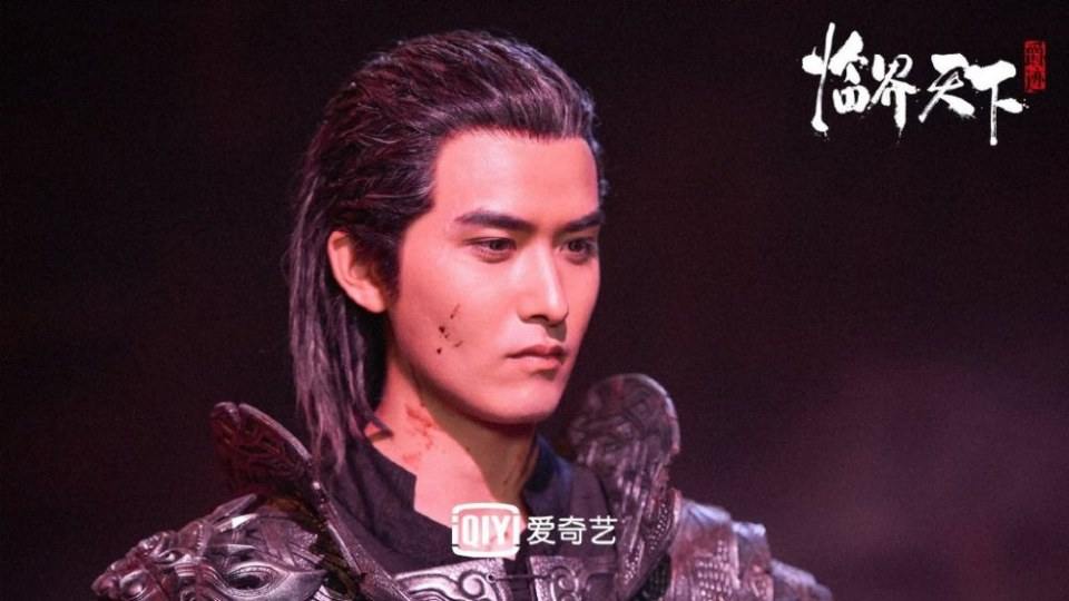 ละคร Jue Ji Lin Jie Tian Xia 《爵迹临界天下》 2019 4