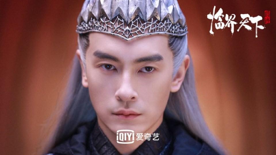 ละคร Jue Ji Lin Jie Tian Xia 《爵迹临界天下》 2019 4