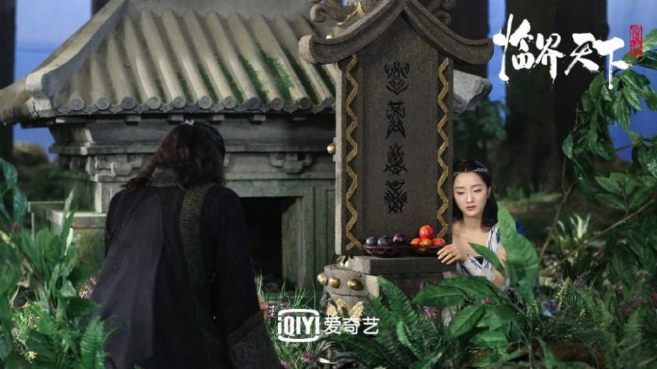 ละคร Jue Ji Lin Jie Tian Xia 《爵迹临界天下》 2019 4