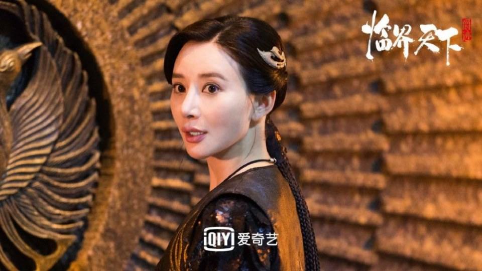 ละคร Jue Ji Lin Jie Tian Xia 《爵迹临界天下》 2019 4