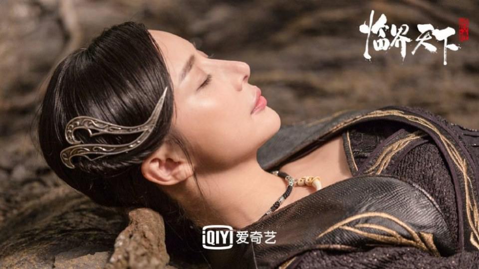 ละคร Jue Ji Lin Jie Tian Xia 《爵迹临界天下》 2019 4