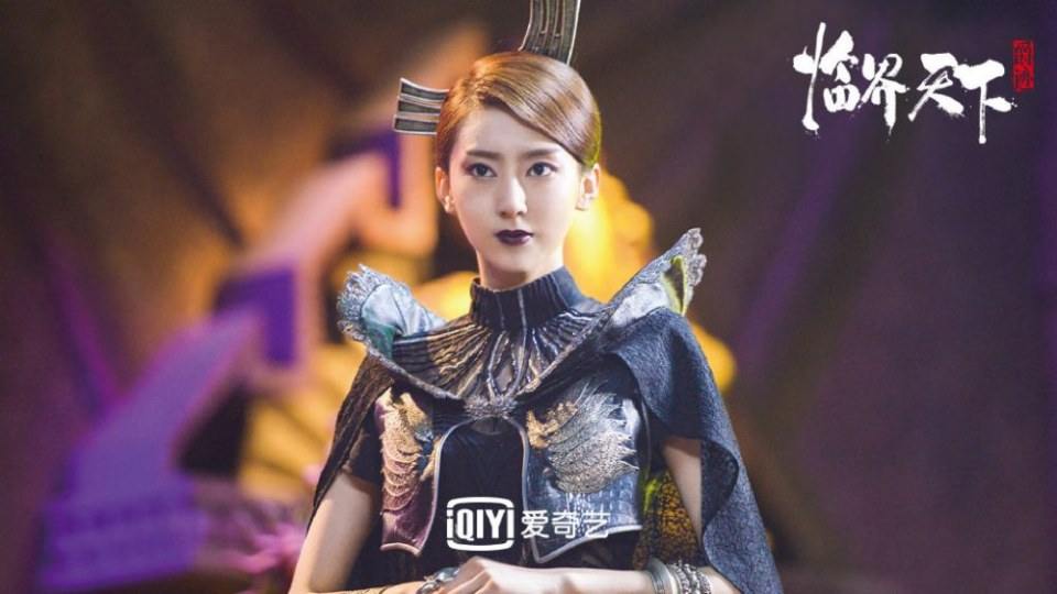 ละคร Jue Ji Lin Jie Tian Xia 《爵迹临界天下》 2019 4