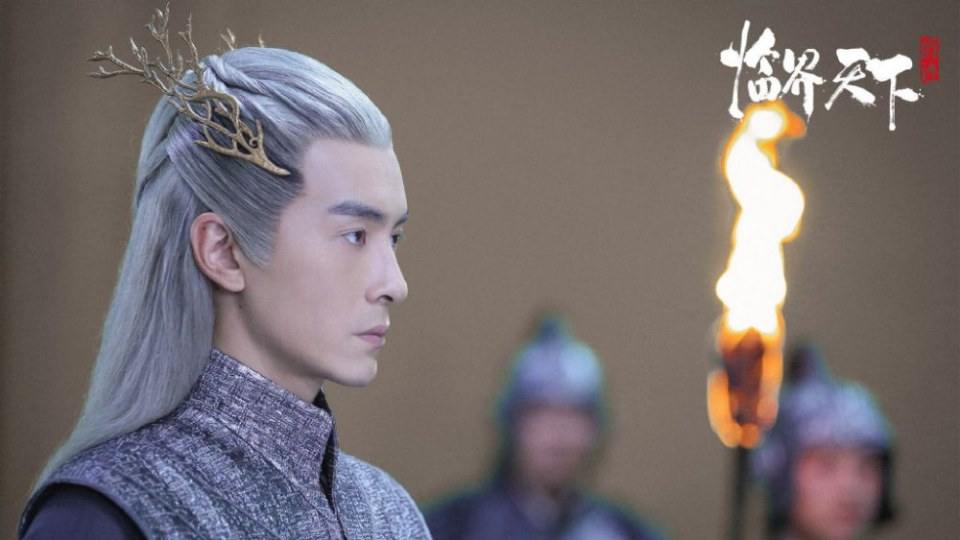 ละคร Jue Ji Lin Jie Tian Xia 《爵迹临界天下》 2019 4
