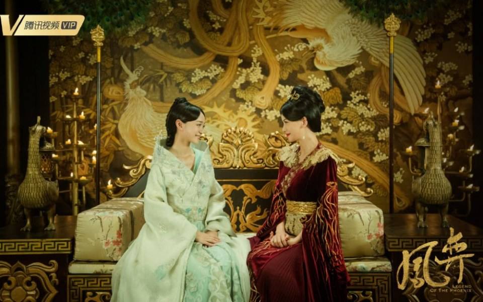 ละคร ตำนานรักนางหงส์ Legend of the Phoenix 《凤弈》 2018
