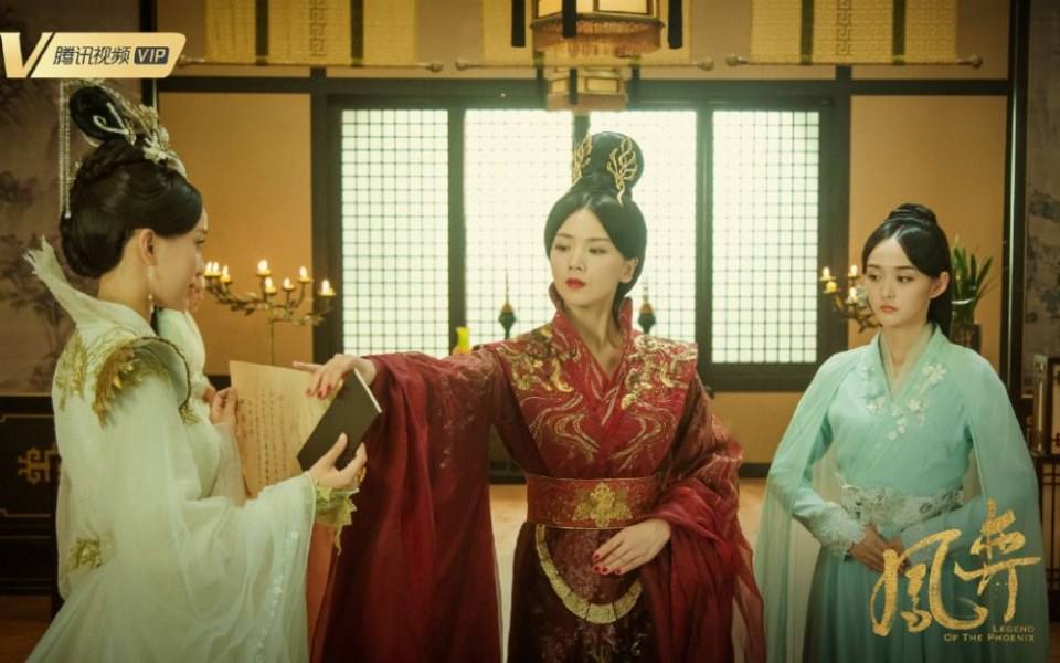 ละคร ตำนานรักนางหงส์ Legend of the Phoenix 《凤弈》 2018