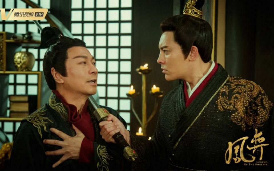 ละคร ตำนานรักนางหงส์ Legend of the Phoenix 《凤弈》 2018