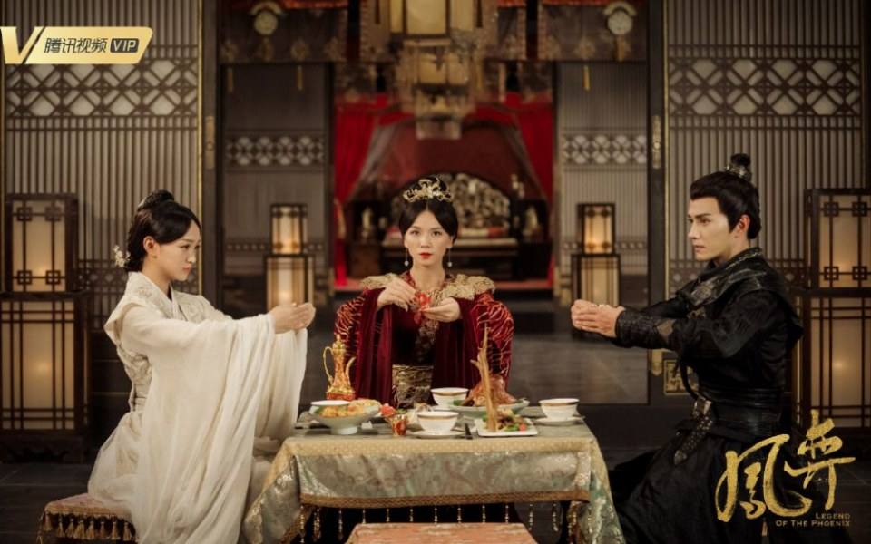 ละคร ตำนานรักนางหงส์ Legend of the Phoenix 《凤弈》 2018