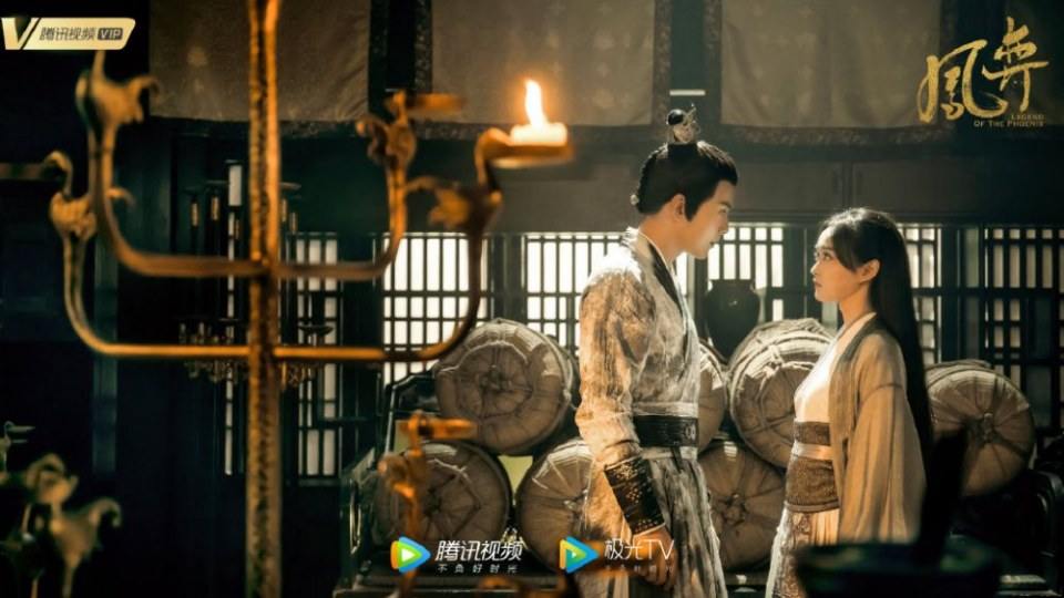 ละคร ตำนานรักนางหงส์ Legend of the Phoenix 《凤弈》 2018