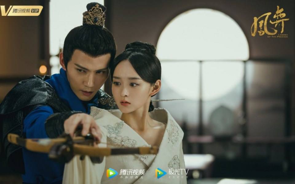 ละคร ตำนานรักนางหงส์ Legend of the Phoenix 《凤弈》 2018