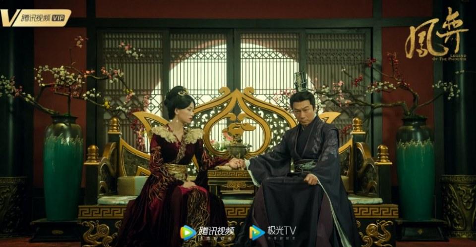 ละคร ตำนานรักนางหงส์ Legend of the Phoenix 《凤弈》 2018