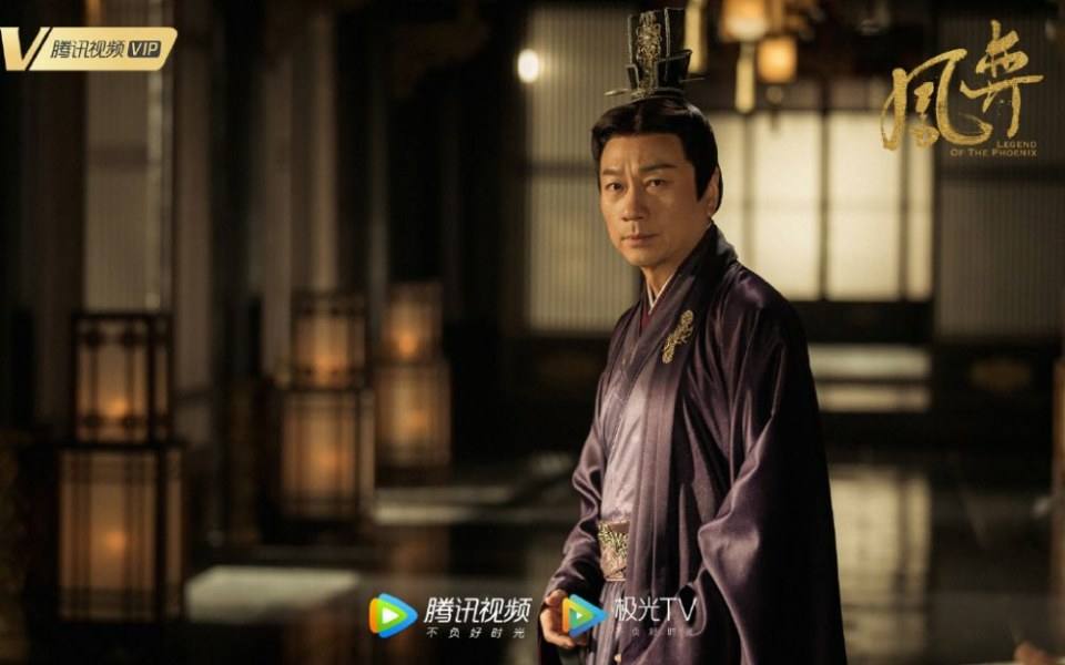 ละคร ตำนานรักนางหงส์ Legend of the Phoenix 《凤弈》 2018