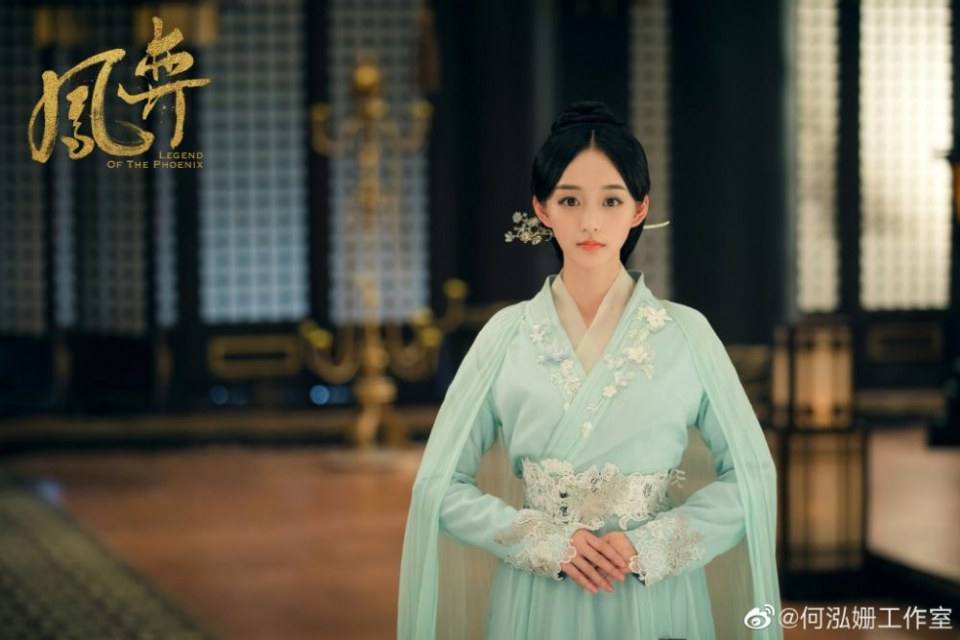 ละคร ตำนานรักนางหงส์ Legend of the Phoenix 《凤弈》 2018