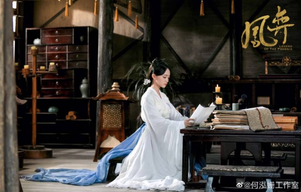 ละคร ตำนานรักนางหงส์ Legend of the Phoenix 《凤弈》 2018