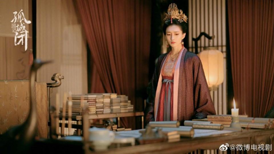 ละคร Held In The Lonely Castle 《孤城闭》 2019 5