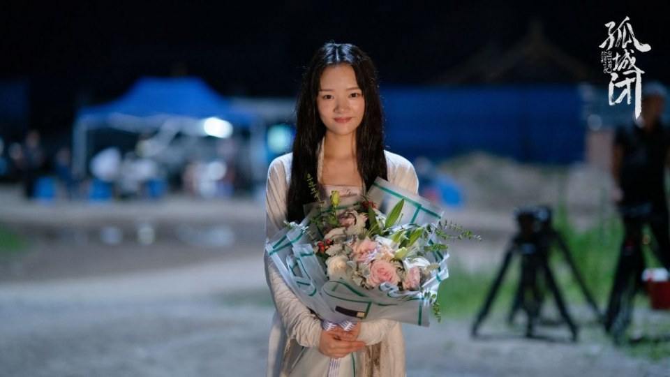 ละคร Held In The Lonely Castle 《孤城闭》 2019 5